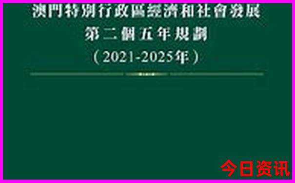 旅游时间最佳月份